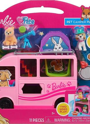 Barbie pet camper 63717 just play барбі лялька кемпер з цуценятами