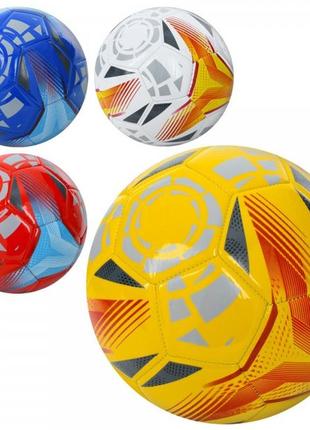 М'яч футбольний ms-4119 5 розмір