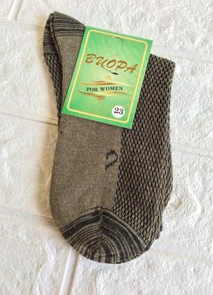 Шкарпетки сітка р.36-37 (23 ) носки високі україна