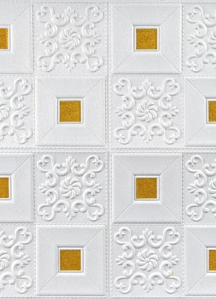 Самоклеюча декоративна настінно-стельова 3d панель фігури з золотом 700х700х5мм (314) sw-00000755