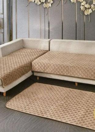 Накидки дивандеки на диван та крісла багатофункціональні 3 в 1 ромб коричневый
