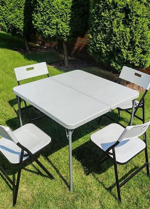 Набір складної мебелі(стіл и 4 стільця), білий (з сумкою) sw-00001540
