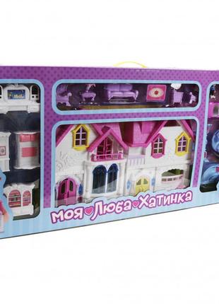 Будиночок для ляльок із меблями wd-921 фігурки та машинка в наборі