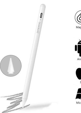 Стілус універсальний goojodoq active magnetic 3 gen android iphone (ipad до 2017) type-c 1.2mm white