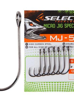 Гачок select mj-59 micro jig special #8 (10 шт/пач)