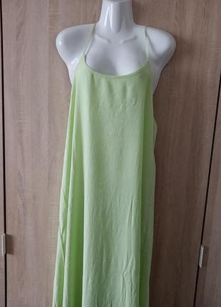 Супер платье сарафан большого размера на бретелях up2fashion