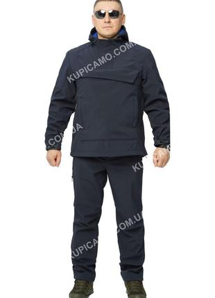 Костюм soft shell анорак демисезонный на флисе. 50,52,54,56