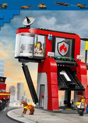 Конструктор lego city пожежне депо з пожежною машиною 843 деталі (60414)