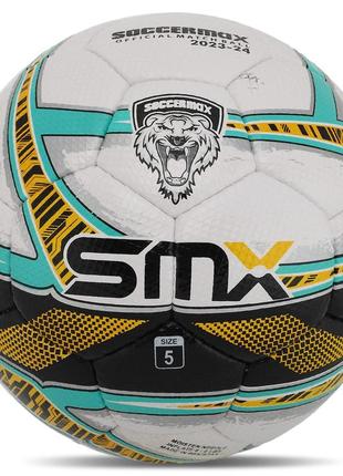 Мяч футбольный профессиональный soccermax fb-5049 №5 pu цвета в ассортименте