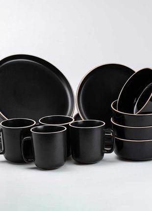 Столовый сервиз посуды на 4 персоны, 3 вида тарелок+чашка, черного цвета,16 предметов
