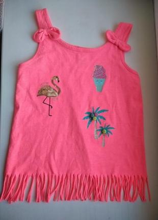 Palomino майка 8-9 лет 134 см фламинго