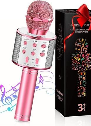 Караоке-мікрофон dream&glamor для дітей, бездротовий bluetooth-мікрофон зі світлодіодною підсвіткою, портативний