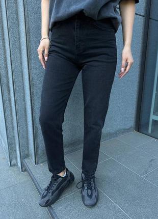 Черные джинсы мом размер 27, 28, 29, 30, 31, 32, 33