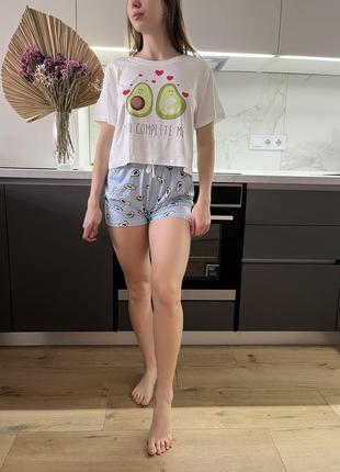 Комплект пижама с авокадо “you complete me” (футболка, шорты)