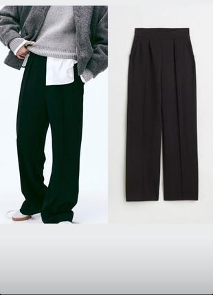 Брюки от h&amp;m
