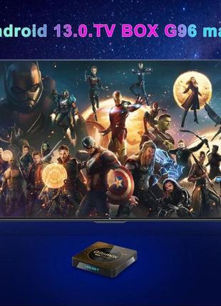 Smart tv box g96-max android 13 смарт приставка9 фото