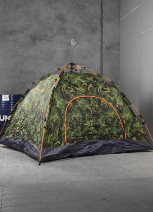 Палатка 4 местная tent-mask 2х2м водонепроницаемая камуфляж  вт6037