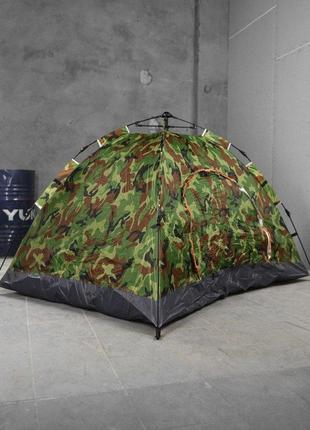 Палатка 3 местная tent-mask 2х1.5м водонепроницаемая камуфляж вт6037