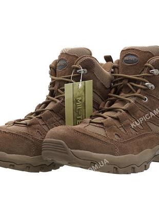 Ботинки "mil-tec" squad boots 5" brown, германия. 39.40.41.42.43.44.45.46 5
