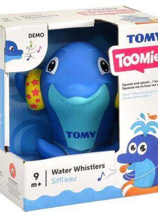 Іграшка для ванної toomies дельфін-пискавка (e72359)