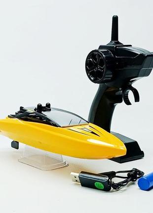 Катер на радиоуправлении "mini boat" желтый (21 см) h116