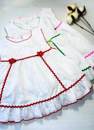 Платье детское для девочки