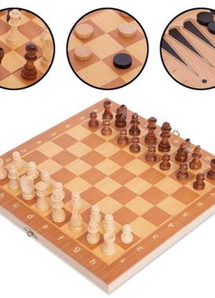 Набір настільних ігор 3 в 1 zelart w772 шашки, шашки, нарди