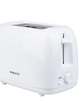 Тостер sokany hjt-022 slice toaster 700w сэндвич тостер