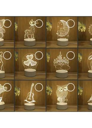 Світильник нічник lamp 	3d-9