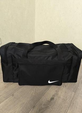 Сумка большая 68см дорожная nike спортивная