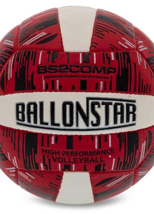 М'яч волейбольний ballonstar lg-5408 no5 pu