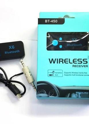 Bluetooth адаптер aux bt-450