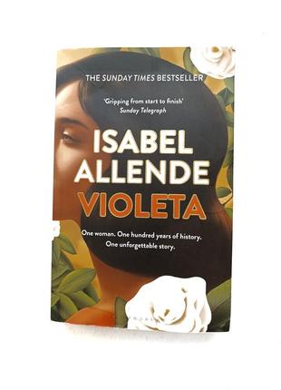 Книга на англійській мові violeta isabel allende