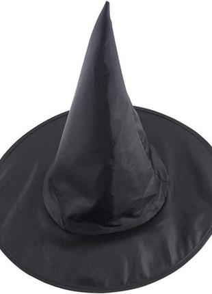 Карнавальний капелюх ковпак для відьми або чарівника чорний