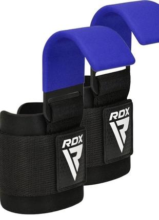 Гаки для тяги на зап'ястя rdx w5 gym hook strap blue plus