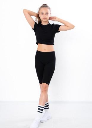 Комплект для девочки подростковый (топ+велосипедки), носи свое, 467 грн