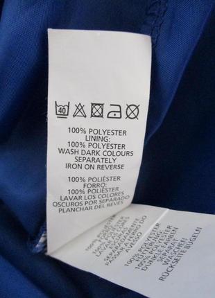 Нюанс! довга максі спідниця плісе гофре atmosphere7 фото