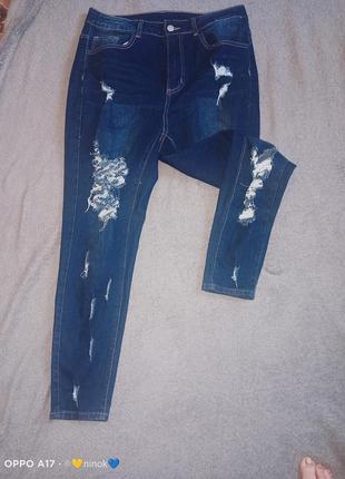 Моднячі джинси з високою посадкою