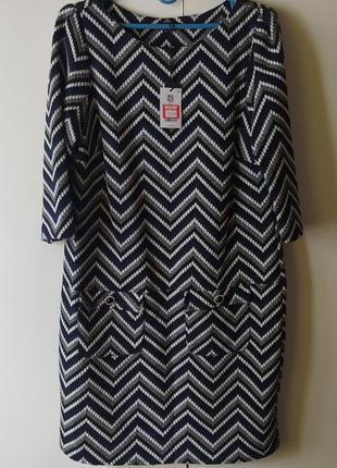 Плаття з довгим рукавом