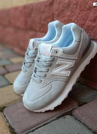 New balance 574 сірі з рожевим