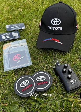 Toyota drive essentials: стиль та комфорт у кожній деталі