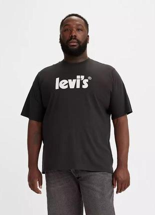 Футболка чоловіча levi’s, колір чорний😍 оригінал