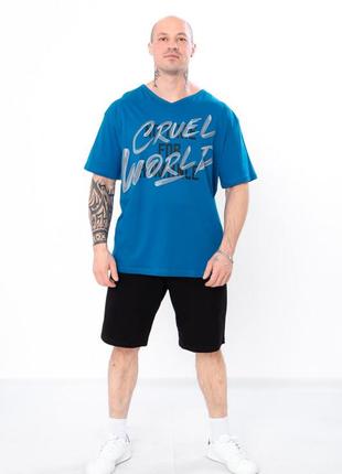 Комплект чоловічий (оверсайз), носи своє, 997 грн