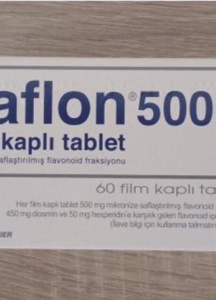 Детраликс 500mg (daflon 500турция