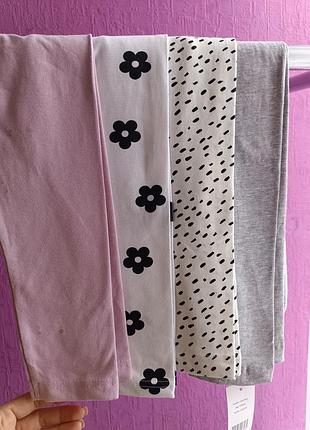 Лосіни укорочені , бавовна