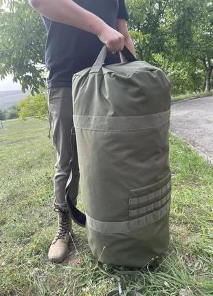 Рюкзак баул сумка всу зсу на ремінь офіцерський шкіряний ремінь тактичний два шари...