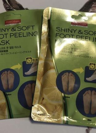 Носки для пилинга purederm shiny &amp; soft foot peeling mask