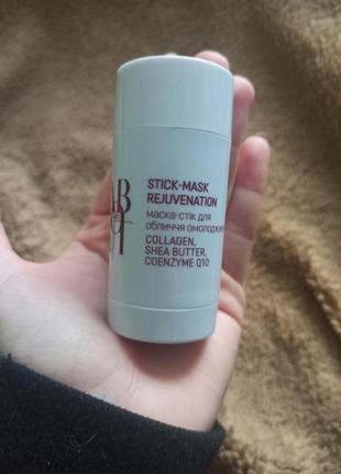 About face маска-стік омолоджуюча з колагеном та коензимом
