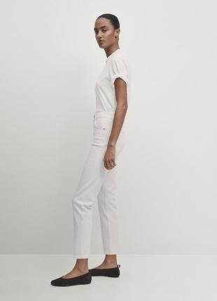 Massimo dutti mid rise skinny jeans deals