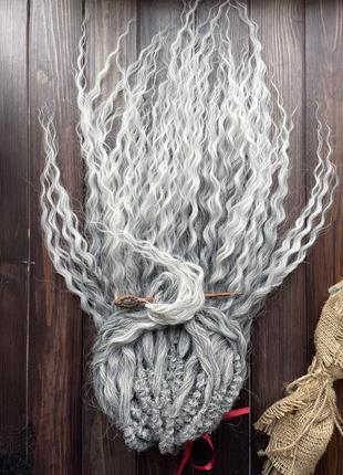 Дредокудри, афрокудри, кудри ариель серебристые в наличии